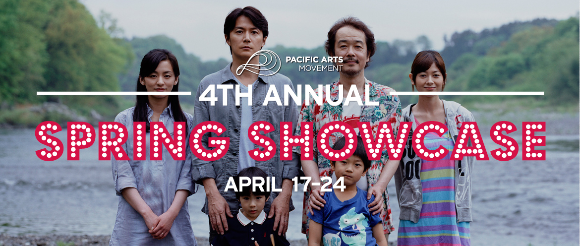 The San Diego Asian Film Festivals Spring Showcase screens a variety of films from all over the world. (Photo Courtesy of the Pacific Arts Movement)