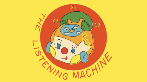 The Listening Machine